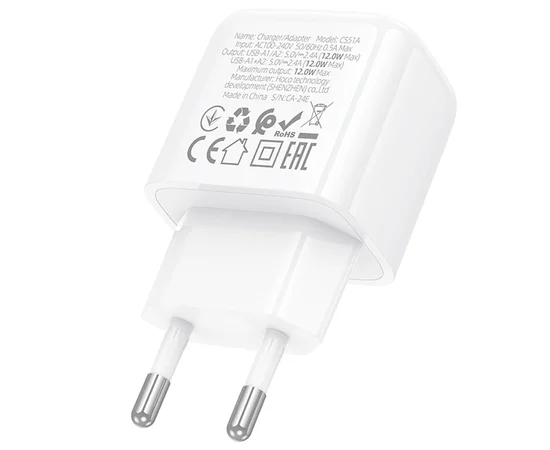 СЗУ Hoco CS51A Surplus (2USB-A) White