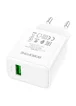 СЗУ Borofone BA66A QC3.0 (1USB-A) White