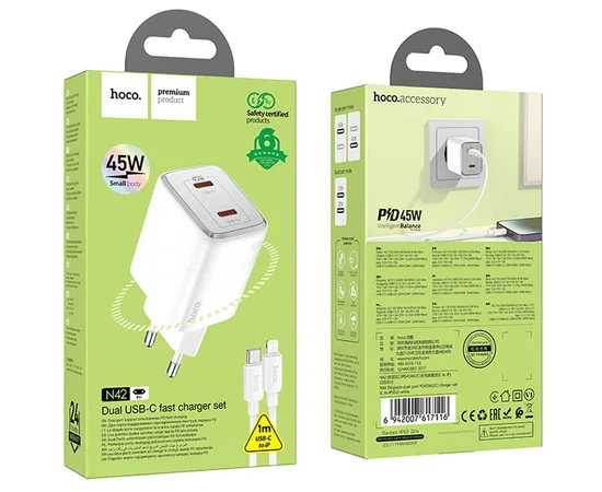 СЗУ Hoco N42 Elogiado 2C PD45W + Type to Lightning White