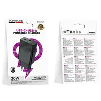 СЗУ Borofone BAS76A Source PD30W+QC3.0  (1USB-A/1C) Black