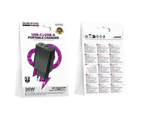 СЗУ Borofone BAS76A Source PD30W+QC3.0  (1USB-A/1C) Black