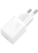 СЗУ Baseus GaN5 Fast Charger (mini) 30W (1USB-C) + кабель Type-C to Type-C (P10110902) Moon White
