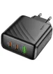 СЗУ Hoco CS26A Article PD45W (1USB-A/2C) Black