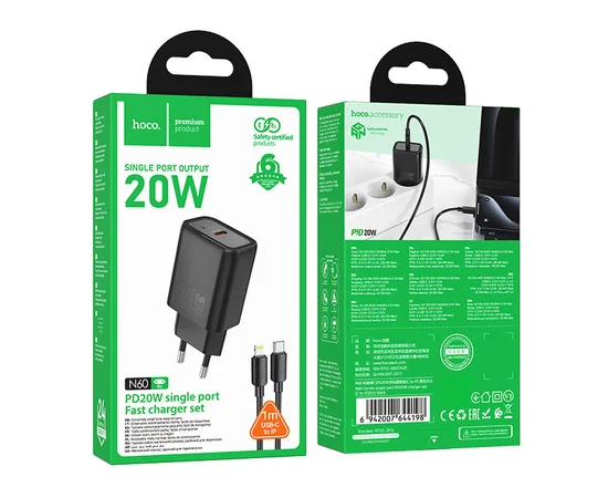 СЗУ Hoco N60 Gentle PD20W (1USB-C) + кабель Type-C to Lightning Black