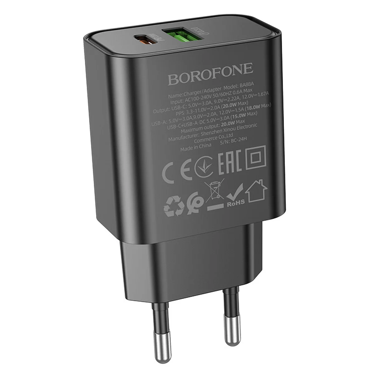 СЗУ Borofone BA88A Navy PD20W+QC3.0 (1USB-A/1C) Black