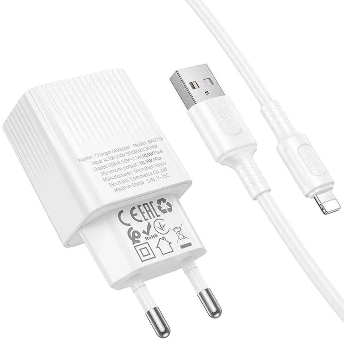СЗУ Borofone BAS71A Source 10.5W (1USB-A) + кабель USB to Lightning White