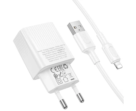 СЗУ Borofone BAS71A Source 10.5W (1USB-A) + кабель USB to Lightning White