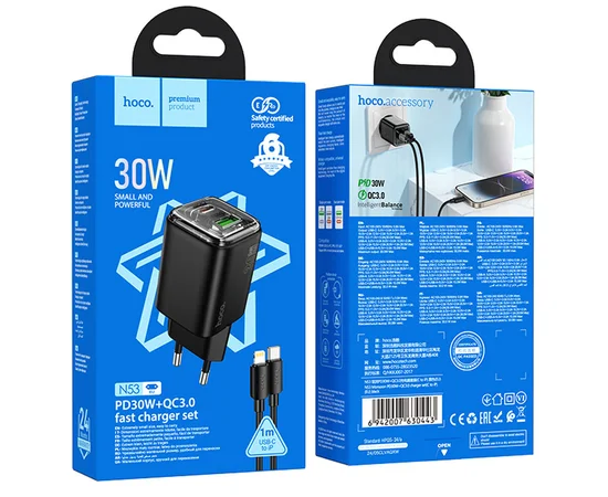 СЗУ Hoco N53 Monsoon PD30W+QC3.0 (1USB-A/1C) + кабель Type-C to Lightning Black