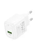 СЗУ Hoco CS52A Surplus QC3.0 (1USB-A) White