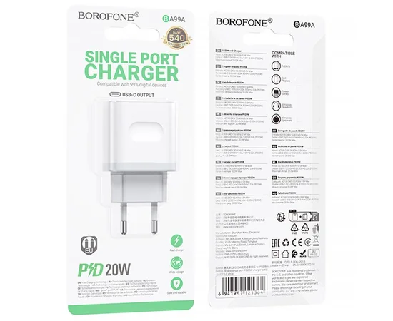 СЗУ Borofone BA99A Breeze PD20W (1USB-C) White