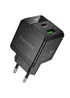 СЗУ Borofone BN19 Intenso PD20W+QC3.0 (1USB-A/1C) Black