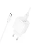 СЗУ Hoco CS52A Surplus QC3.0 (1USB-A) + кабель USB to Type-C White