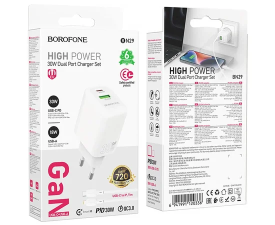 СЗУ Borofone BN29 Fuente PD30W+QC3.0 (1USB-A/1C) + кабель Type-C to Lightning White