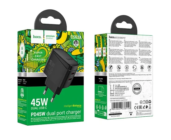 СЗУ Hoco CS62A Bright PD45W (2USB-C) Black