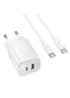 СЗУ Borofone BAS83A Star PD20W+QC3.0 (1USB-A/1C) + кабель Type-C to Type-C White