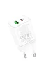 СЗУ Borofone BN7 PD20W+QC3.0 (1USB-A/1C) White