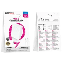СЗУ Borofone BAS73A Source PD20W (1USB-C) + кабель Type-C to Lightning White