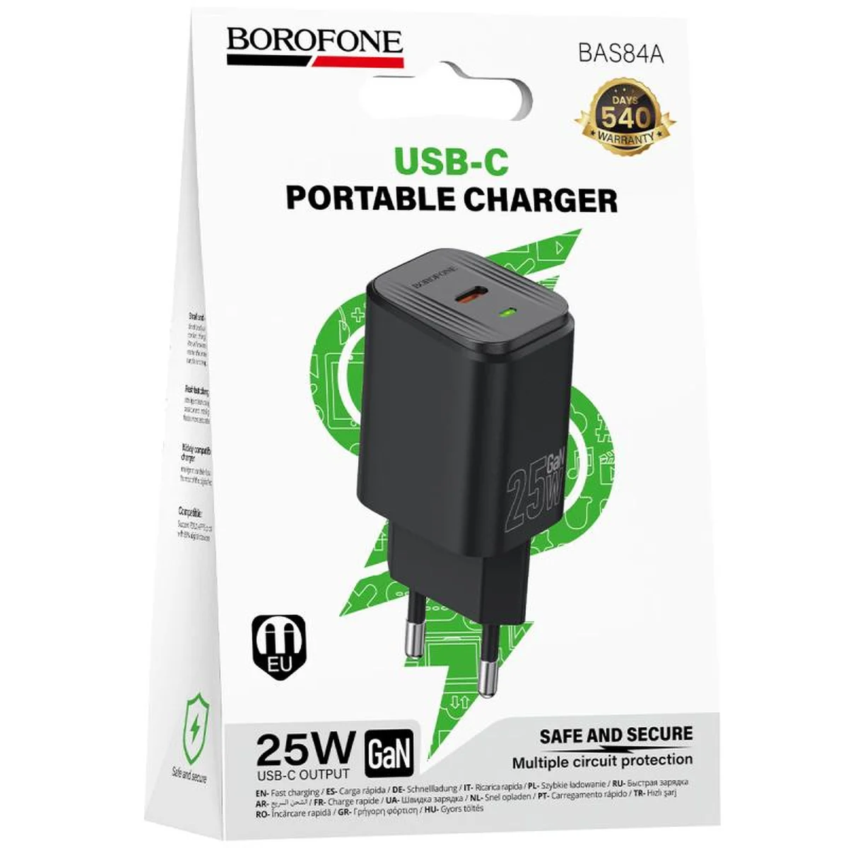 СЗУ Borofone BAS84A Star PD25W (1USB-C) Black