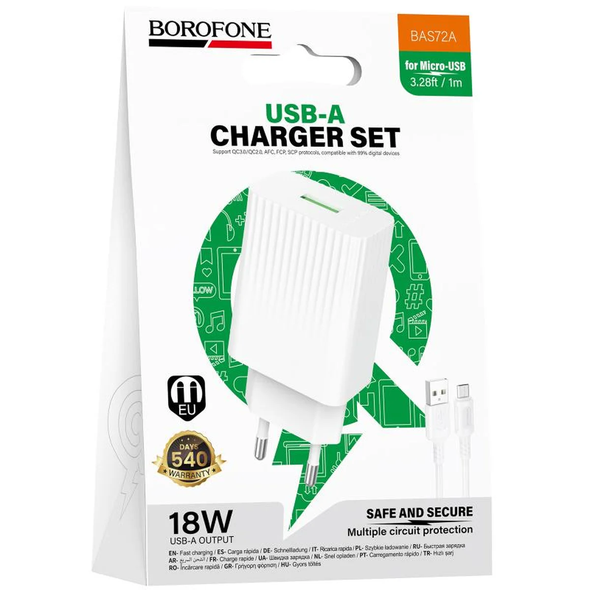 СЗУ Borofone BAS72A Source QC3.0 (1USB-A) + кабель USB to MicroUSB White