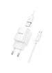 СЗУ Hoco C145A Charm QC3.0 18W (1USB-A) + кабель USB to MicroUSB White