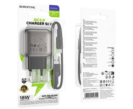 СЗУ Borofone BAS52A Absolute QC3.0 (1USB-A) + Type-C Black