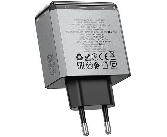 СЗУ Borofone BN22 Lena PD65W (1USB-A/2C) Metal gray