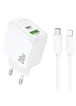 СЗУ Hoco CS54A Surplus PD20W+QC3.0 (1USB-A/1C) + кабель Type-C to Lightning White