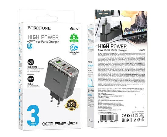 СЗУ Borofone BN22 Lena PD65W (1USB-A/2C) Metal gray