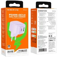 СЗУ Borofone BAS22A Fortune PD20W+QC3.0 (1C1A) Purple