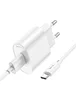 СЗУ Hoco C109A Fighter 10.5W (1USB-A) + кабель USB to Type-C White
