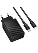 СЗУ Borofone BAS73A Source PD20W (1USB-C) + кабель Type-C to Lightning Black
