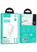 СЗУ Hoco N62 Gentle PD30W (1USB-C) White