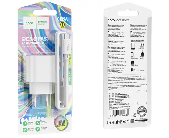 СЗУ HOCO C109A Fighter QC3.0 + Type-C White