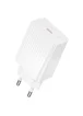 СЗУ Borofone BAS75A Source PD30W (1USB-C) White
