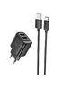 СЗУ Hoco C141A Smart 2.1A (2USB-A) + кабель USB to Type-C Black