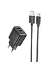 СЗУ Hoco C141A Smart 2.1A (2USB-A) + кабель USB to Type-C Black