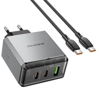 СЗУ Borofone BN22 Lena PD65W (1USB-A/2C) + кабель Type-C to Type-C Metal gray