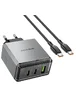 СЗУ Borofone BN22 Lena PD65W (1USB-A/2C) + кабель Type-C to Type-C Metal gray