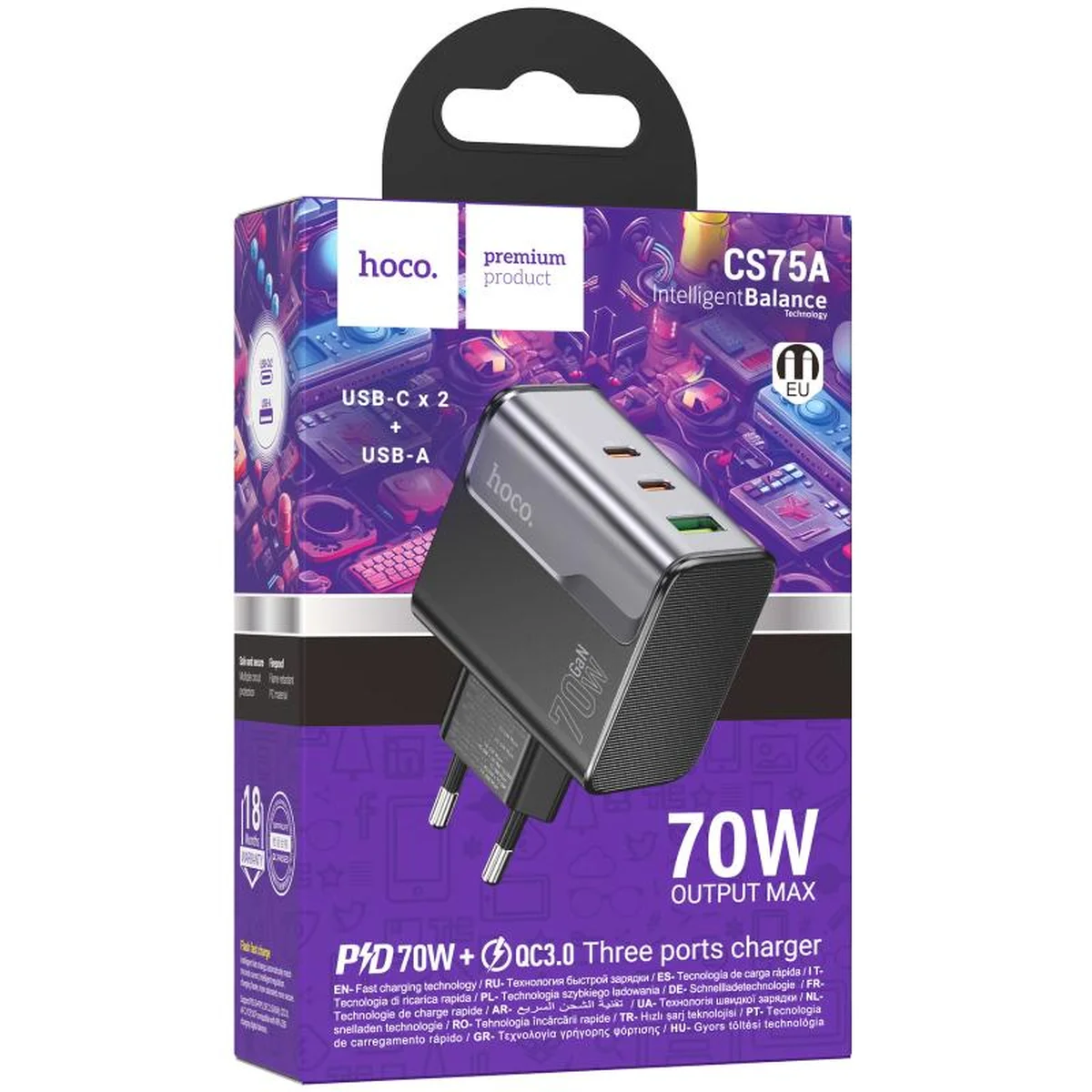 СЗУ Hoco CS75A Star Speed PD70W+QC3.0 (1USB-A/2C) Midnight black