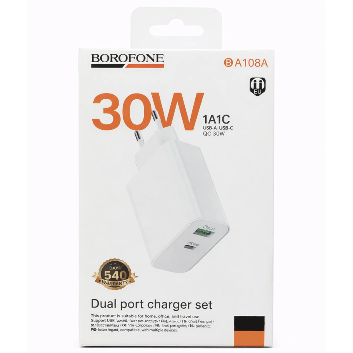 СЗУ Borofone BA108A Stellar PD30W+QC3.0 (1USB-A/1C) White