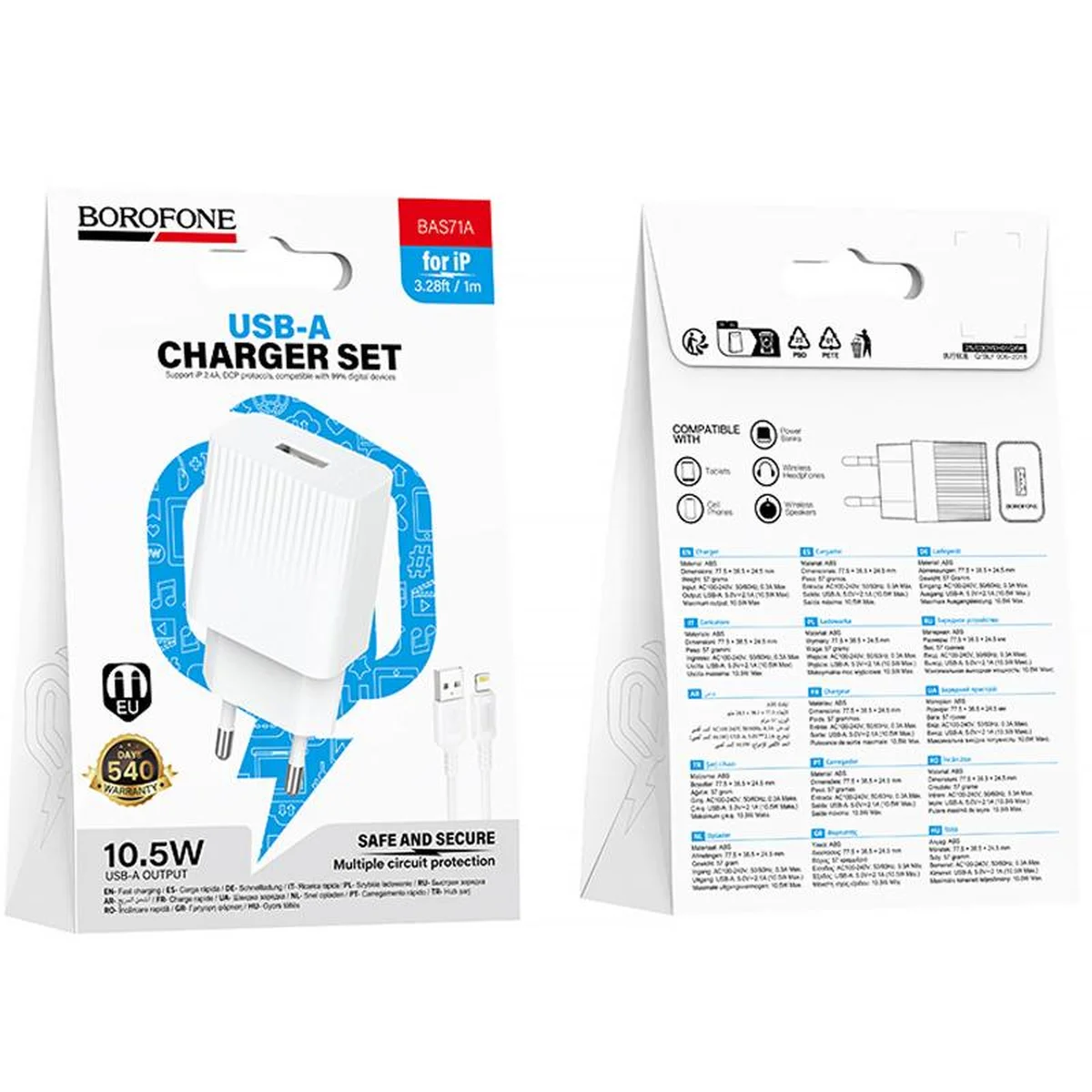 СЗУ Borofone BAS71A Source 10.5W (1USB-A) + кабель USB to Lightning White