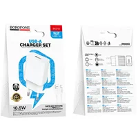 СЗУ Borofone BAS71A Source 10.5W (1USB-A) + кабель USB to Lightning White