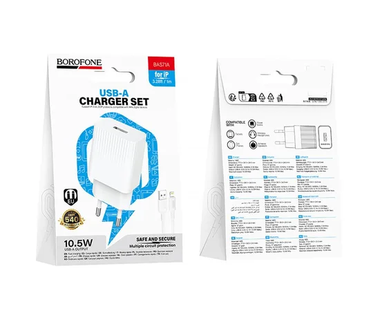 СЗУ Borofone BAS71A Source 10.5W (1USB-A) + кабель USB to Lightning White