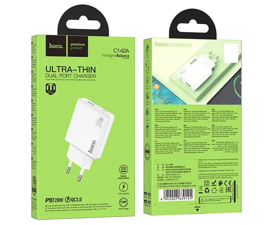 СЗУ Hoco C142A Direct PD20W+QC3.0 (1USB-A/1C) White