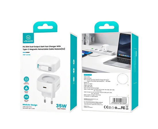 СЗУ Usams US-CC202 GaN With Type-C Magnetic Retractable Cable Module XMF Ser. 35W (2USB-C) White
