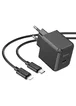 СЗУ HOCO CS13A Ocean PD20W (1USB-C) + Type-C to Lightning Black