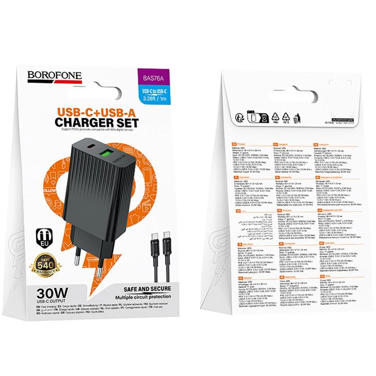 СЗУ Borofone BAS76A Source PD30W+QC3.0 (1USB-A/1C) + кабель Type-C to Type-C Black