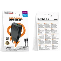 СЗУ Borofone BAS76A Source PD30W+QC3.0 (1USB-A/1C) + кабель Type-C to Type-C Black