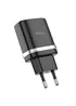 СЗУ Hoco C12Q Smart QC3.0 3A (1USB-A) Чорний