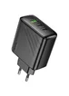 СЗУ Hoco CS26A Article PD45W (1USB-A/2C) Black
